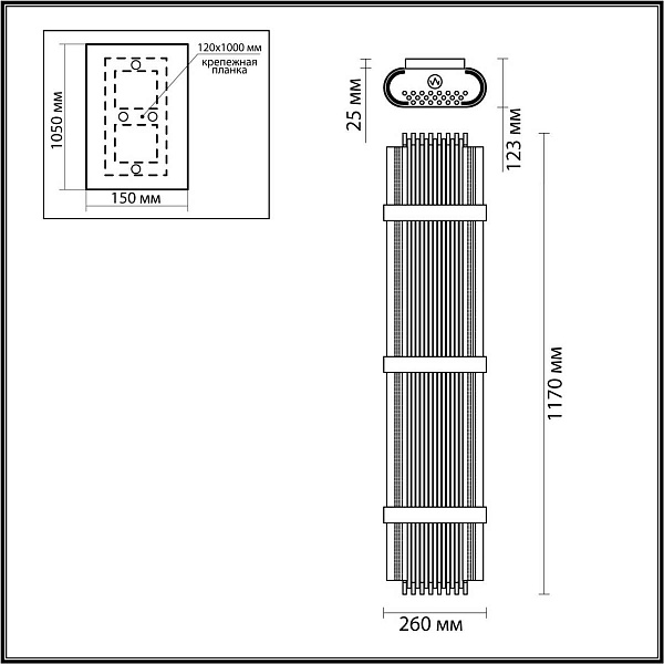 Бра ODEON LIGHT HALL 4853/6W