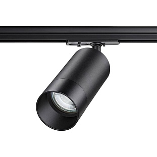 Трековый светильник NOVOTECH SLIM 370861