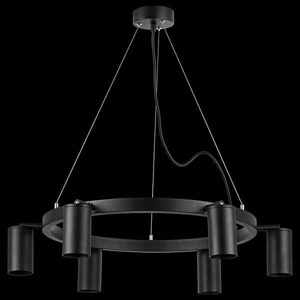Подвес LIGHTSTAR RULLO LR016376