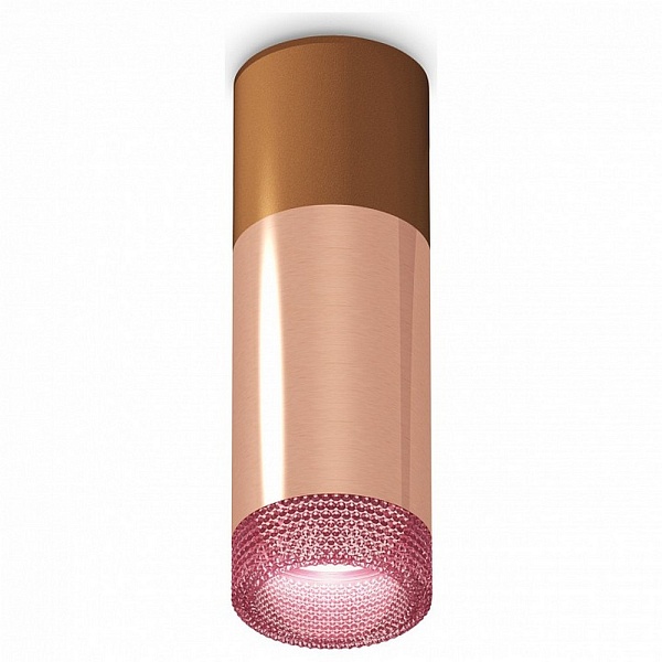 Спот AMBRELLA LIGHT TECHNO SPOT 288 XS6326061