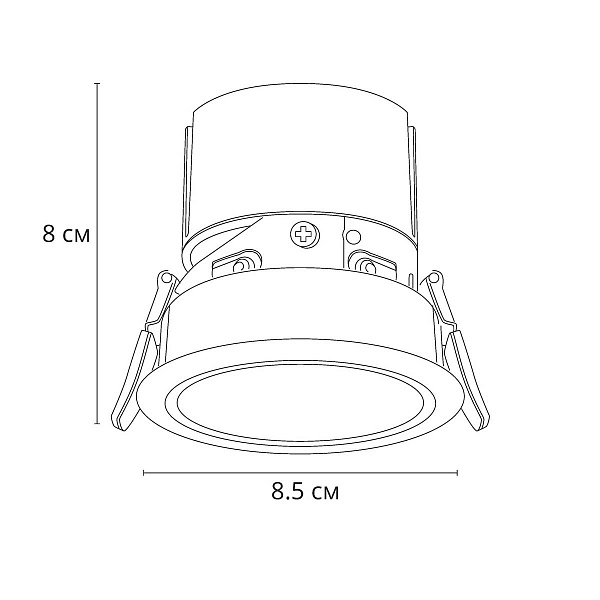 Светильник встраиваемый ARTE LAMP SCROLL A3312PL-1WH