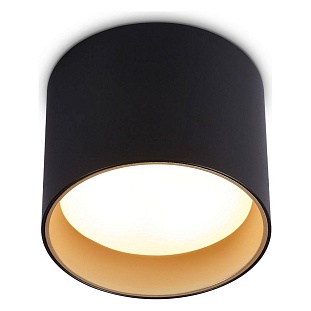 Спот AMBRELLA LIGHT TN TN5306