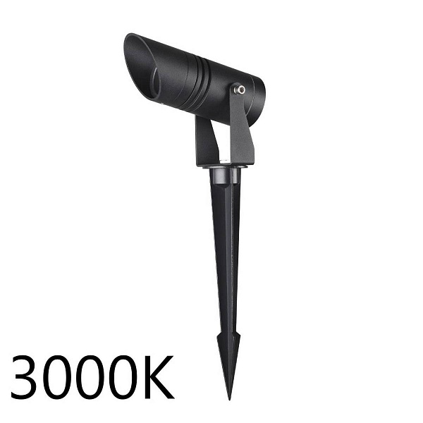 Прожектор ландшафтный ODEON LIGHT STIMA 6648/6GL3