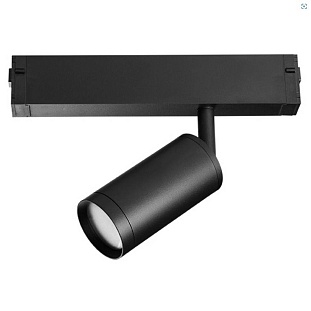 Трековый светильник LIGHTSTAR TETA 205027