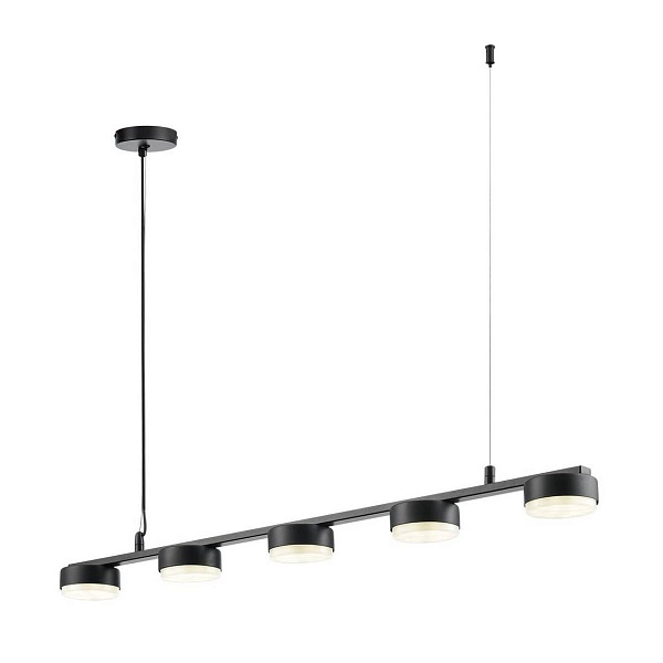 Подвес LUMION TORINA 8117/5