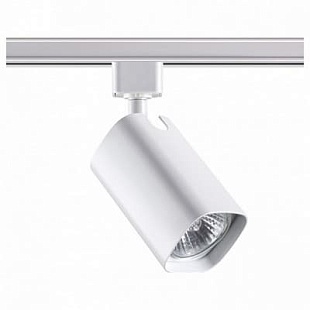 Трековый светильник NOVOTECH GUSTO 370552