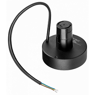 Блок питания LIGHTSTAR DUE HERMES 48V 100W IP20 510217