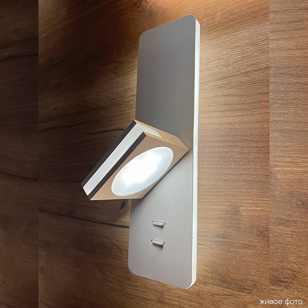 Бра CRYSTAL LUX CLT 216W WH
