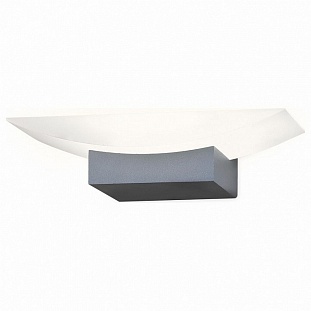 Бра AMBRELLA LIGHT WALL 3 FW199 SGR серый песок LED 4200K 5W 200*75*90
