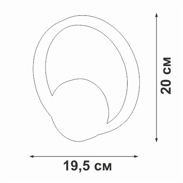 Бра VITALUCE  V46090-1/1A