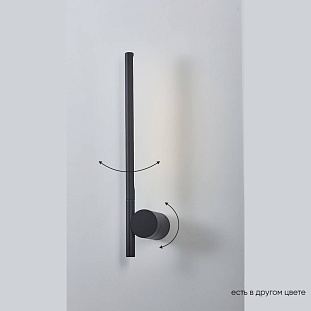 Бра CRYSTAL LUX CLT 058W1 BL