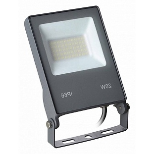 Прожектор NOVOTECH ARMIN 358577