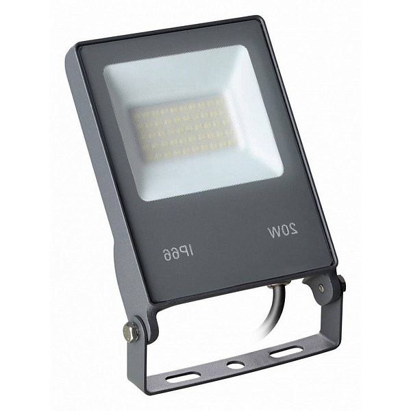 Прожектор NOVOTECH ARMIN 358577