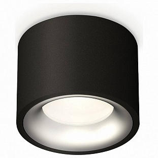 Спот AMBRELLA LIGHT XS XS7511023