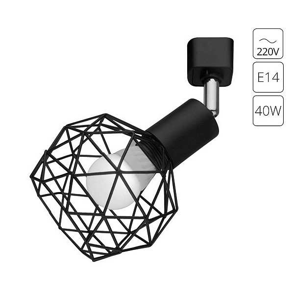 Трековый светильник ARTE LAMP SOSPIRO A6141PL-1BK