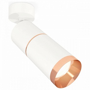 Спот AMBRELLA LIGHT XM XM6312013
