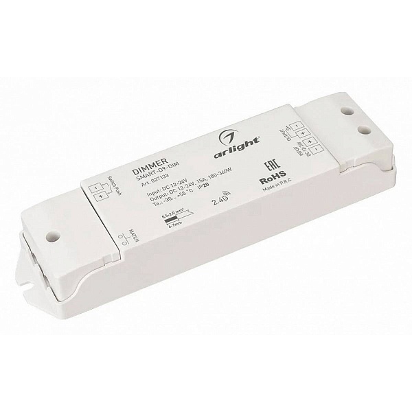 Контроллер ARLIGHT SMART 27133