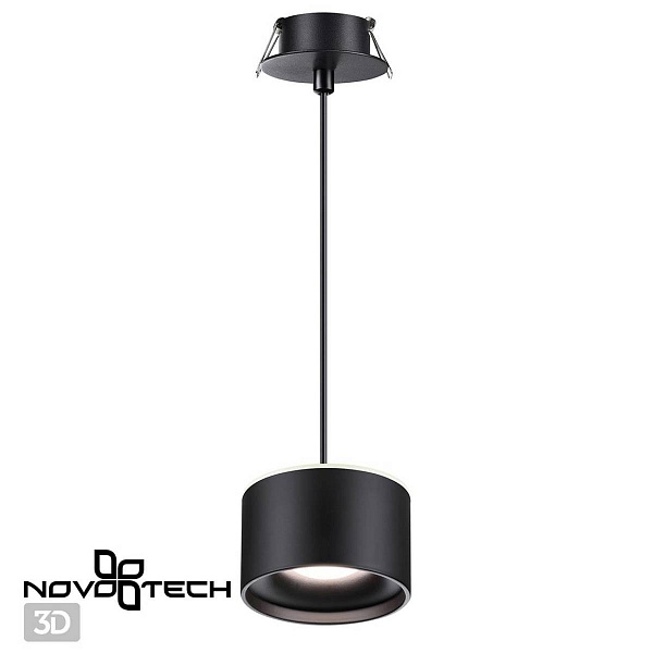 Подвес NOVOTECH GIRO 358965