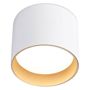 Спот AMBRELLA LIGHT TN TN5304