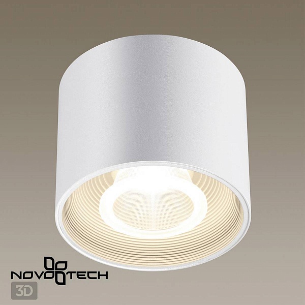 Спот NOVOTECH BIND 358791