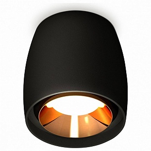 Спот AMBRELLA LIGHT XS XS1142004