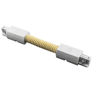 Коннектор гибкий LIGHTSTAR BARRA 504156