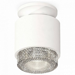 Спот AMBRELLA LIGHT XS XS7510042