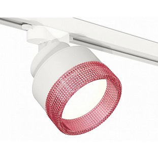 Трековый светильник AMBRELLA LIGHT XT XT8101042