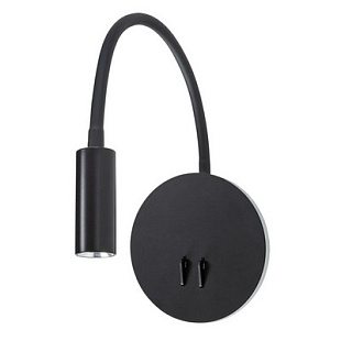 Бра ARTE LAMP ELECTRA A8231AP-1BK