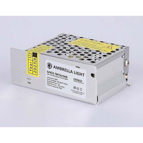 Блок питания AMBRELLA LIGHT LED DRIVER 24V 36W IP20 GS9602