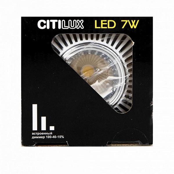 Светильник встраиваемый CITILUX ДЗЕТА CLD042NW1