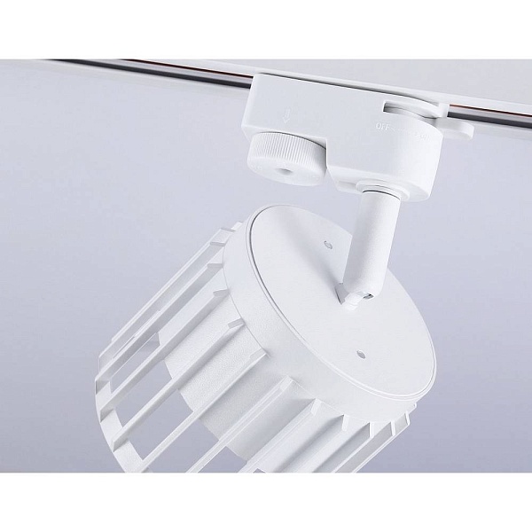 Трековый светильник AMBRELLA LIGHT GL GL5348