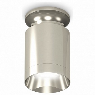 Спот AMBRELLA LIGHT TECHNO SPOT 230 XS6305042