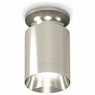 Спот AMBRELLA LIGHT TECHNO SPOT 230 XS6305042