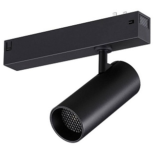 Трековый светильник NOVOTECH VECTOR 220V 359956