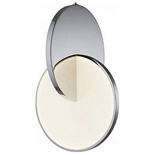 Подвес LOFT IT ECLIPSE 9970P