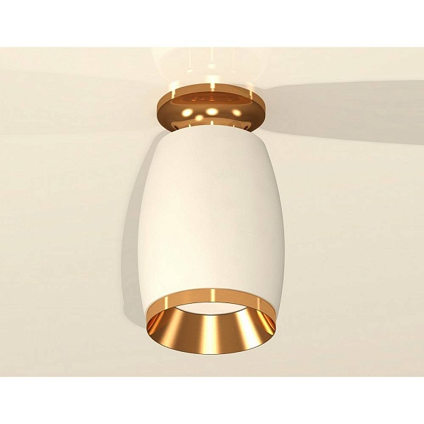 Спот AMBRELLA LIGHT XS XS1122044