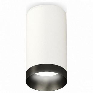 Спот AMBRELLA LIGHT TECHNO SPOT 246 XS6322021