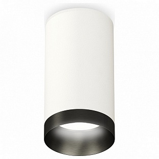 Спот AMBRELLA LIGHT TECHNO SPOT 246 XS6322021