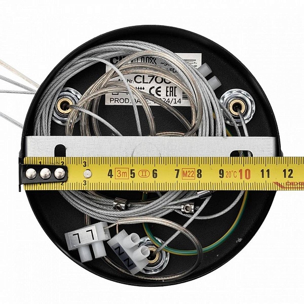 Подвесной комплект CITILUX  CL7001