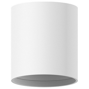 Основание для светильника AMBRELLA LIGHT DIY SPOT 4 C7421 SWH белый песок D70*H80mm MR16 GU5.3
