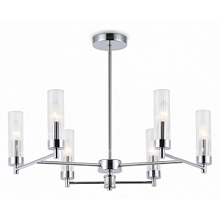 Люстра подвесная AMBRELLA LIGHT HIGH LIGHT LH55151
