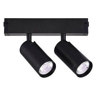 Трековый светильник ST LUCE SKYLINE 220 ST660.486.20