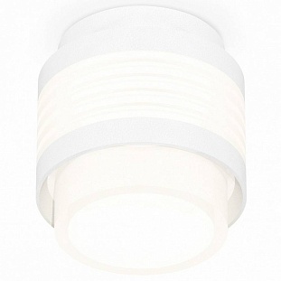 Спот AMBRELLA LIGHT XS XS8431001