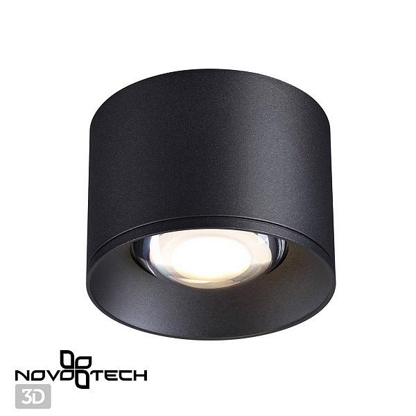 Спот NOVOTECH PATERA 358652