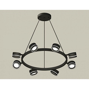 Подвес AMBRELLA LIGHT XB XB9198201
