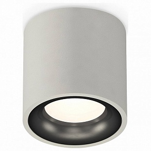 Спот AMBRELLA LIGHT XS XS7533021