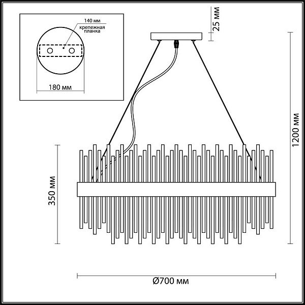 Люстра подвесная ODEON LIGHT FOCCO 4722/18