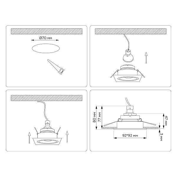 Светильник встраиваемый AMBRELLA LIGHT TN TN102829