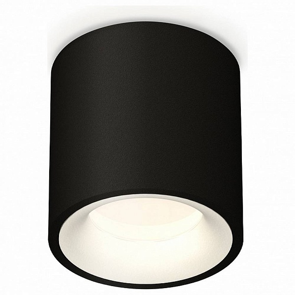 Спот AMBRELLA LIGHT XS XS7532020